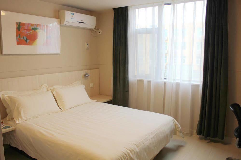 Jinjiang Inn Hefei Sanxiaokou Lujiang Road Exterior foto